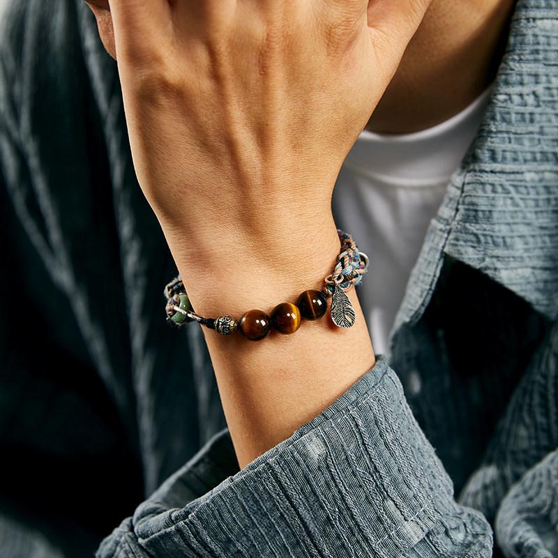 FlowOfChi Free Spirit Braided Bracelet | Taoist Consecrated Freedom & Peace Bracelet